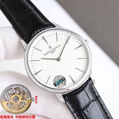 VC Factory Vacheron Constantin Patrimony 40mm 9015 Movement Calfskin Leather Watch